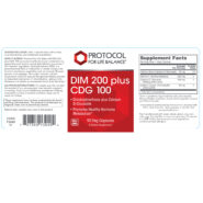 Alternative view of DIM 200 Plus CDG - 90 capsules