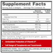 Alternative view of Gamma E Toco Complex - 90 softgels
