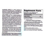 Alternative view of Myo-Inositol Powder - 1 pound