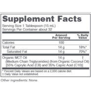 Alternative view of Organic MCT Oil - 16 ounces
