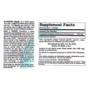 Pantethine 300mg - 60 softgels - Image 2