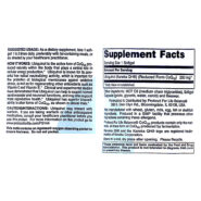 Alternative view of Ubiquinol 200mg - 60 softgels