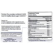 Alternative view of Diabetone Plus - 90 capsules