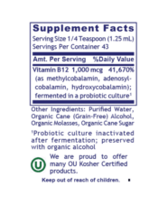 B12-ND - 2 fluid ounces - Image 3