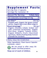ErythroPro - 60 capsules - Image 3