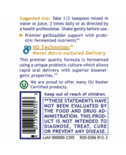 Gallbladder-ND - 8 fluid ounces - Image 2