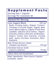 HepatoVen - 60 capsules - Image 3