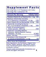 Max B-ND - 8 fluid ounces - Image 3