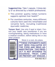 Alternative view of Turmeric, Premier - 60 capsules
