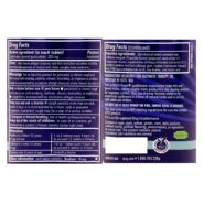 Air-Power - 100 tablets - Image 2