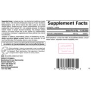 Alternative view of B12 Methylcobalamin 1000mcg - 60 lozenges