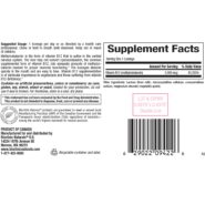 Alternative view of B12 Methylcobalamin 5000mcg - 60 lozenges