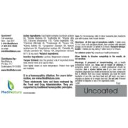 Alternative view of BHI Migraine - 100 tablets