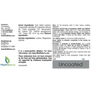 Alternative view of BHI Nausea - 100 tablets