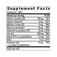 Alternative view of Biotin Forte 5mg without Zinc - 60 tablets