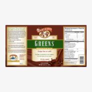 Alternative view of Chocolate Silk Greens - 9.52 grams