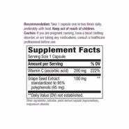 Grape Seed Standardized - 30 capsules - Image 2