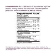 Alternative view of Hem-Care - 90 capsules