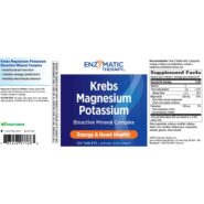 Alternative view of Krebs Magnesium Potassium - 120 tablets