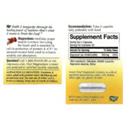 Magnesium Complex - 100 capsules - Image 2