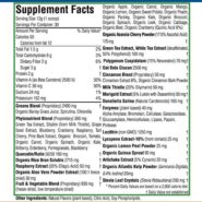 Alternative view of NanoGreens10 Strawberry - 360 grams