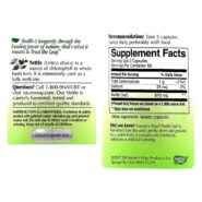 Alternative view of Nettle Herb - 100 capsules