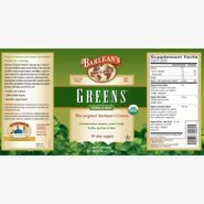 Alternative view of Organic Greens - 8.46 grams