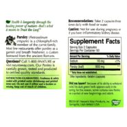 Alternative view of Parsley Leaf 450mg - 100 capsules