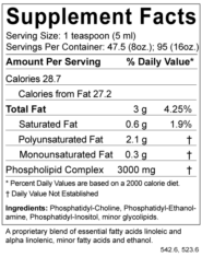 PC (Phosphatidylcholine) - 16oz liquid - Image 2