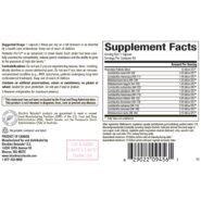 Alternative view of Probiotic-Pro12 - 60 capsules