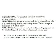 Alternative view of Red Chestnut - 20 milliliters