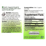 Rosemary Leaves - 100 capsules - Image 2