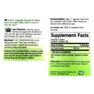 Saw Palmetto Berries - 180 capsules - Image 2