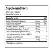 Alternative view of TeenFocus - 90 capsules
