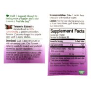 Alternative view of Turmeric Standardized 450mg - 60 tablets