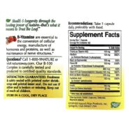 Alternative view of Vitamin B-100 Complex - 60 capsules