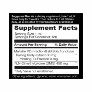 Alternative view of Adipo-Leptin Benefits - 60 capsules