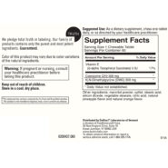 Alternative view of CoQ10-DMG 300/300 - 60 tablets