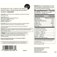 Alternative view of Cocoa HGH - 465.2 grams
