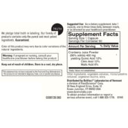 Cranberry 400mg - 60 capsules - Image 2
