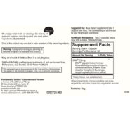 DIMPRO 75mg - 60 capsules - Image 2