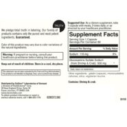 Alternative view of Glucosamine Sulfate 500mg - 60 capsules