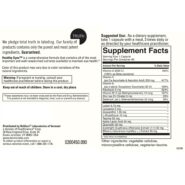Alternative view of Healthy Eyes - 90 capsules