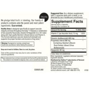 Healthy Veins - 60 capsules - Image 2
