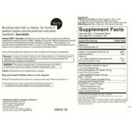 Alternative view of Immuno-DMG (chewable) w/Elderberry and Vit D3 - 120 chewables