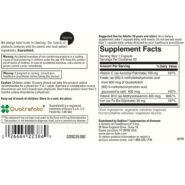 Alternative view of Iron Bis-Glycinate - 60 capsules