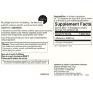 Alternative view of L-Glutamine Powder - 150 grams