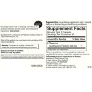 Alternative view of L-Theanine 200mg - 30 capsules