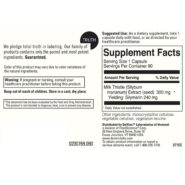 Alternative view of Milk Thistle 300mg - 90 capsules