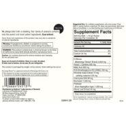 Mito-Fuel w/ D-Ribose - 300 grams - Image 2